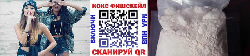 КОКАИН Колумбийский  МЕГА маркетплейс  Черемхово 