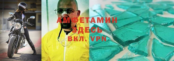 марки lsd Лихославль