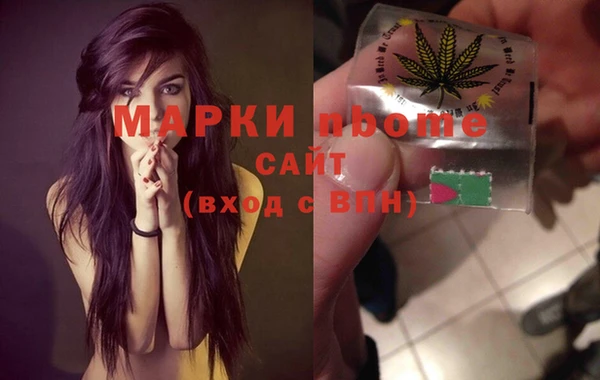 герыч Магадан