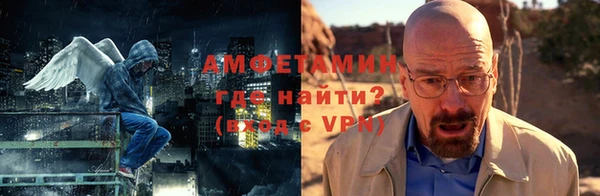 ешки Майский