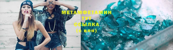 COCAINE Липки