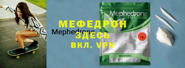 a pvp Лиски