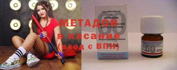 COCAINE Липки