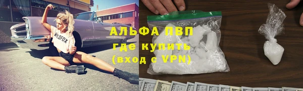 герыч Магадан