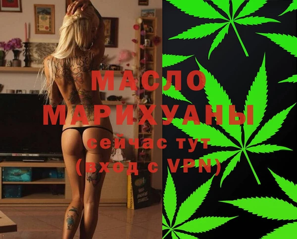 герыч Магадан