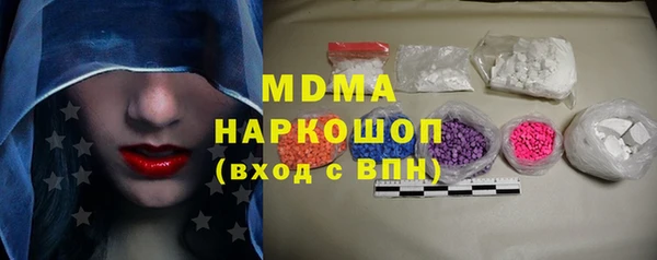 ешки Майский