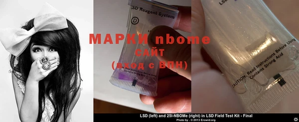 COCAINE Липки