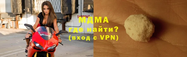 марки lsd Лихославль