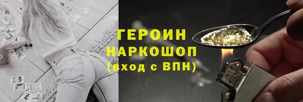 марки lsd Лихославль
