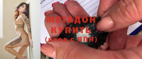 марки lsd Лихославль