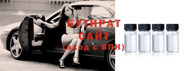 герыч Магадан