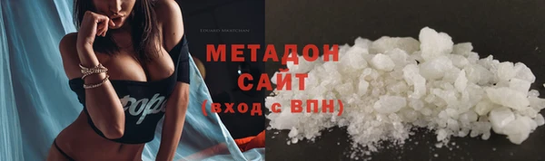 COCAINE Липки