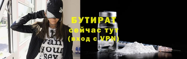 марки lsd Лихославль
