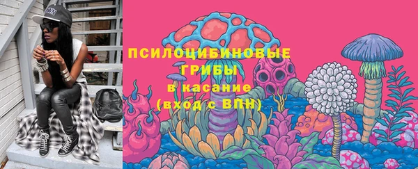 COCAINE Липки