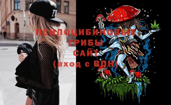 COCAINE Липки