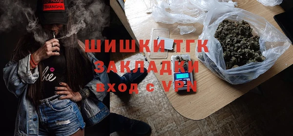 a pvp Лиски