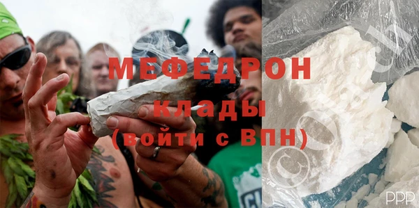 герыч Магадан