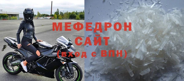герыч Магадан