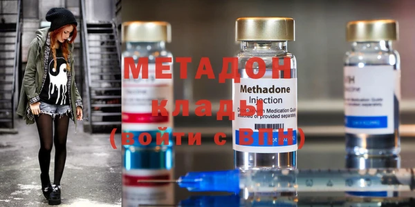 COCAINE Липки