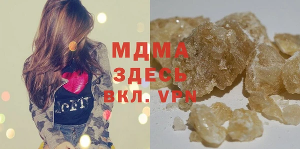 COCAINE Липки