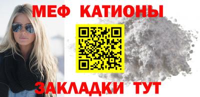 синтетический гашиш Славянск-на-Кубани