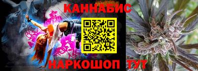скорость Славгород