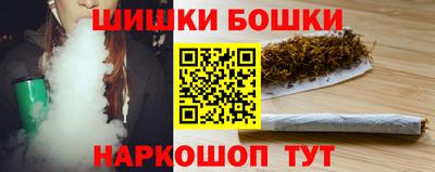 скорость Славгород