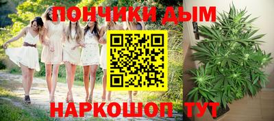 эйфоретик Сланцы