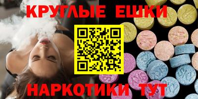 скорость Славгород