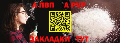 твердый Анапа