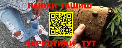 скорость Славгород