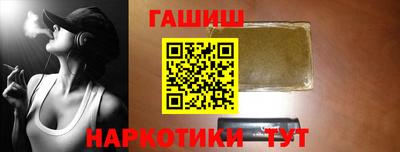 скорость Славгород