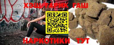 скорость Славгород