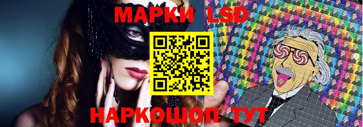 Гашиш  Alpha-PVP СК   Экстази  COCAIN  Черемхово  Вход с VPN  Каннабис  Меф МЯУ МЯУ кристаллы 